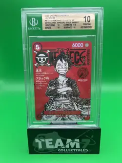 BGS 10 - Monkey D. Luffy ST21-014 Promo - One Piece Magazine Vol. 20 Japanese - Image 1