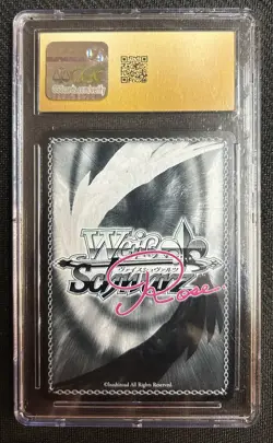 2025 Weiss Schwarz Rose Japanese Yuzu Soft Secret Training Two Of Us CGC 10 - Image 2