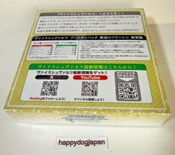 Weiss Schwarz Frieren 12 Pack Booster Box New Edition Sealed From JAPAN - Image 5