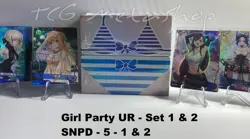 🔥 Maiden / Girl Party - Goddess Story [UR] - Sets 1 & 2 - Bikini Anime Cards 🔥 - Image 1