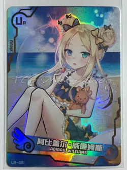 🔥 Maiden / Girl Party - Goddess Story [UR] - Sets 1 & 2 - Bikini Anime Cards 🔥 - Image 2