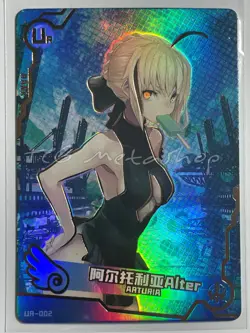 🔥 Maiden / Girl Party - Goddess Story [UR] - Sets 1 & 2 - Bikini Anime Cards 🔥 - Image 3