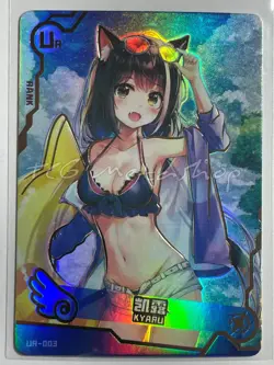🔥 Maiden / Girl Party - Goddess Story [UR] - Sets 1 & 2 - Bikini Anime Cards 🔥 - Image 4