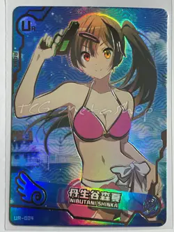 🔥 Maiden / Girl Party - Goddess Story [UR] - Sets 1 & 2 - Bikini Anime Cards 🔥 - Image 5
