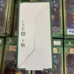 Weiss Schwarz Blau The Apothecary Diaries TCG Booster Box Japanese Sealed - Image 4