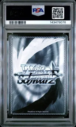 Weiss Schwarz Sakura Bakushin O Signature UMA/W106-128SP SP PSA 10 - Image 2
