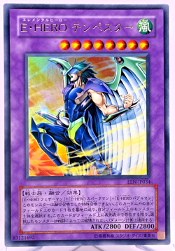Elemental HERO Tempest Ultra Rare EEN-JP034 Yugioh Cards TCG Japanese Konami - Image 1