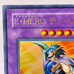 Elemental HERO Tempest Ultra Rare EEN-JP034 Yugioh Cards TCG Japanese Konami - Image 3