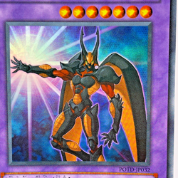 Yu-Gi-Oh yugioh Elemental HERO Flare Neos POTD-JP032 Ultra Rare Japanese - Image 2