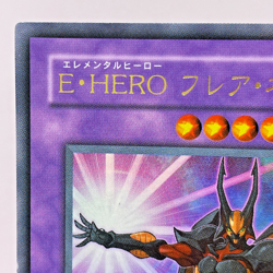Yu-Gi-Oh yugioh Elemental HERO Flare Neos POTD-JP032 Ultra Rare Japanese - Image 3