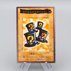 Yu-Gi-Oh yugioh BANDAI Magical Hats 109 1998 NM-EX Japanese r512 - Image 1