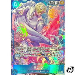 Sanji OP11-051 Super Rare (Parallel) A Fist of Divine Speed ONE PIECE Card Japan - Image 1
