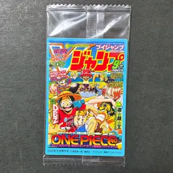 S6044 Monkey D. Luffy Japanese One Piece V Jump Sticker Sealed Nami YA8 - Image 1