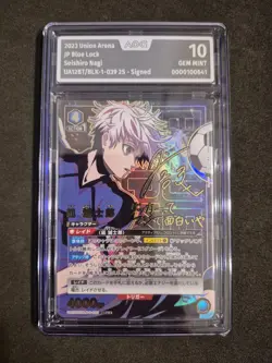 Union Arena Blue Lock, Seishiro Nagi, UA12BT/BLK-1-039 2 Star Signed, AOG 10 - Image 1