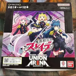 UNION ARENA UA49BT Chained Soldier Box Card Game BANDAI - Image 1