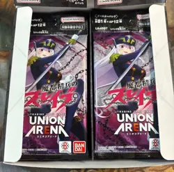 UNION ARENA UA49BT Chained Soldier Box Card Game BANDAI - Image 4