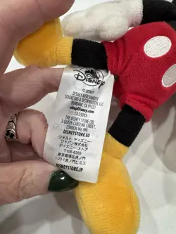 Disney Mickey Mouse Donald Duck Goofy Plush Lot 11” Trio Stuffed Animals Disney - Image 3