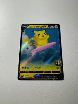 Pokemon TCG Surfing Pikachu v Collection 021/028 25th Anniversary - Image 1