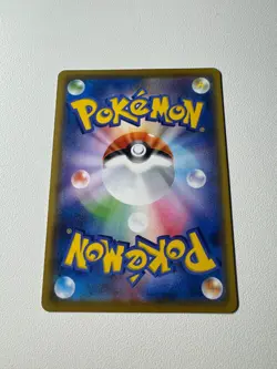 Pokemon TCG Surfing Pikachu v Collection 021/028 25th Anniversary - Image 2