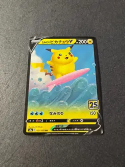 Pokemon TCG Surfing Pikachu v Collection 021/028 25th Anniversary - Image 3