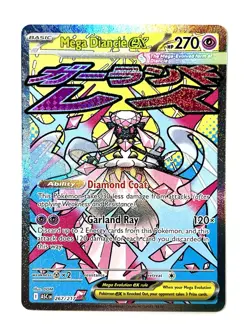 2026 Mega Diancie ex 267/217 Ascended Heroes MAR Mega Attack Rare Pokemon Card - Image 1