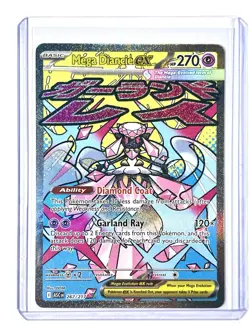 2026 Mega Diancie ex 267/217 Ascended Heroes MAR Mega Attack Rare Pokemon Card - Image 3