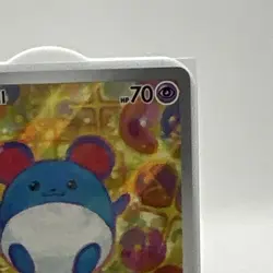 Pokemon Marill 232/165 151 Full Art Holo Basic Card 70 HP Single EN - Image 4