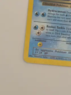 Dark Blastoise 20/82 Team Rocket Rare Regular 70 HP Pokemon TCG Card - Image 5