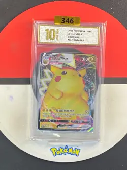 Pikachu VMAX CSDC-020/024 Pokemon Card Chinese Grade10 - Image 1