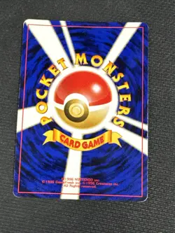 Forretress Holo No.205 Neo 2 Discovery - Japanese Pokemon Card - 2000 - Image 3