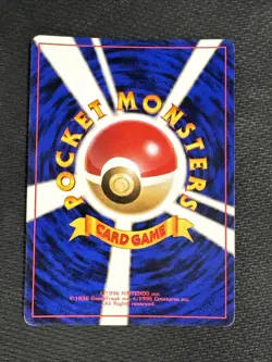 Dark Dugtrio Holo No.051 Team Rocket - Japanese Pokemon Card - 1997 - Swirl - Image 3