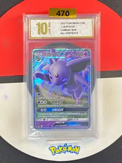Pokemon S-Chinese Card Sun&Moon Espeon GX CSM1aC-034/151 SR Grade10 - Image 1