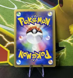 Pryce's Cloyster 1st Edition VS Series 040/141 Japanese Pokemon Card LP - Image 2