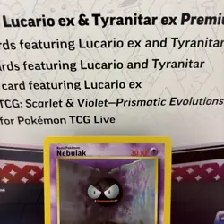 POKEMON Card GERMAN BASE SET 1st Edition NEBULAK Gastly #50/102 Common MINT - Image 2