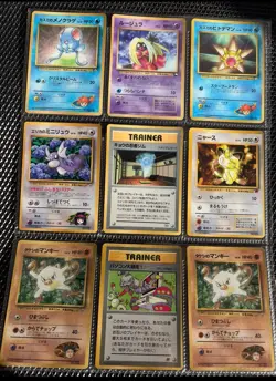 1998 Japanese CoroCoro glossy Pokemon card lot Of 9 Cards - Image 1