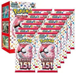 pokemon card 151 Korea booster box collection card 20 packs per box - Image 2