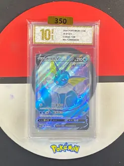 Vaporeon V SR CS4aC-138/132 Pokemon Card Chinese Grade10 - Image 1