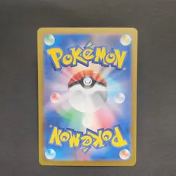 Umbreon Nachtara Poke Ball Reverse Holo 092/187 SV8a Terastal Festival NM - Image 5