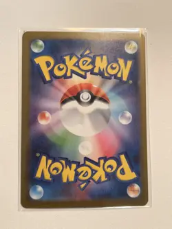 Clawitzer AR 068/063 M1S Mega Symphonia - Pokemon Card Japanese MEGA - Image 2