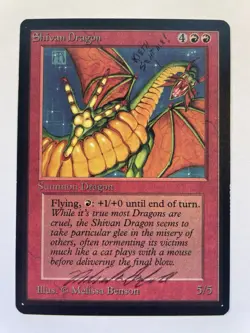 Beta Shiva Dragon Magic The Gathering - Light Alteration - Image 1