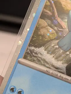 Totodile Cosmos Holo 041/217 Pokemon Promo With Holo Bleed And 3 Swirls 🍥 - Image 3