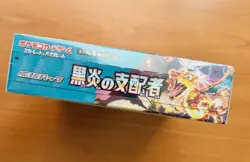 Pokemon Ruler of the Black Flame. Scarlet & Violet Booster Box. New/sealed - Image 2