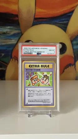 Pokemon 4 Prize Battle Extra Rule Vending Series 3 Japanese PSA 8 (SEND OFFERS) - Image 1