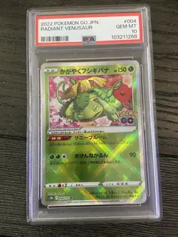 Pokemon TCG Radiant Venusaur Holo Card 004/078 2022 Pokemon Go Psa 10 - Image 1