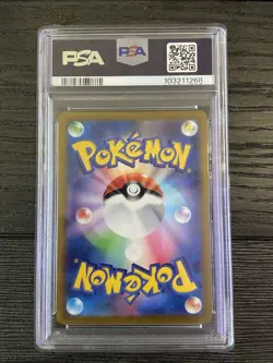Pokemon TCG Radiant Venusaur Holo Card 004/078 2022 Pokemon Go Psa 10 - Image 2