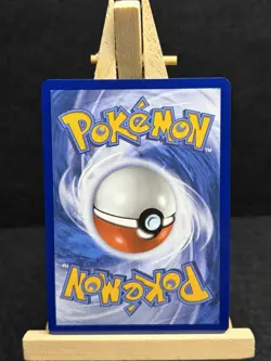 Pokemon Shaymin 185/182 Illustration Rare IR - Destined Rivals - NM - Image 2