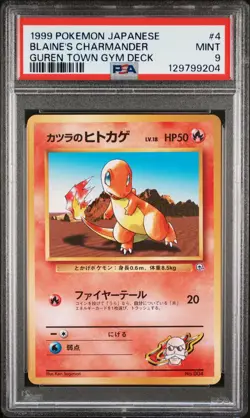 1999 POKEMON JAPANESE GUREN TOWN GYM DECK #4 BLAINE'S CHARMANDER PSA 9 - Image 1