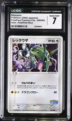 CGC 7 Near Mint Rayquaza 009/009 Holo Pokepark Blue Japanese Pokemon - Image 1