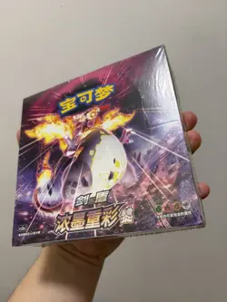 Pokemon Vivid Portrayals Obsidian Display Booster Box 30 Packs | Chinese | UK - Image 3