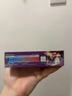 Pokemon Vivid Portrayals Obsidian Display Booster Box 30 Packs | Chinese | UK - Image 4